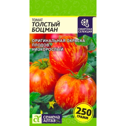 Пакет семян томата Толстый Ботман - ТОЛСТЫЙ БОЦМАН