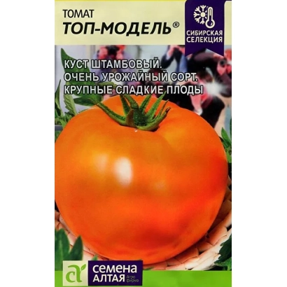 Насіння помідора ТОП-МОДЕЛЬ на упаковці з зображенням дозрілого помідора