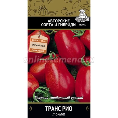 Пакет семян томата Транс Рио с изображением красных плодов