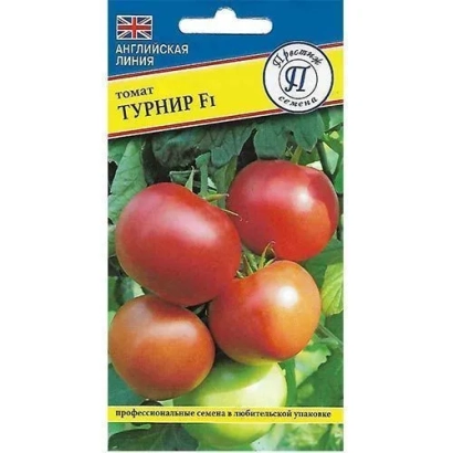 Пакет семян томата ТУРНИР F1 с изображением красных плодов
