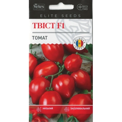 Tomato seed packet Twist F1