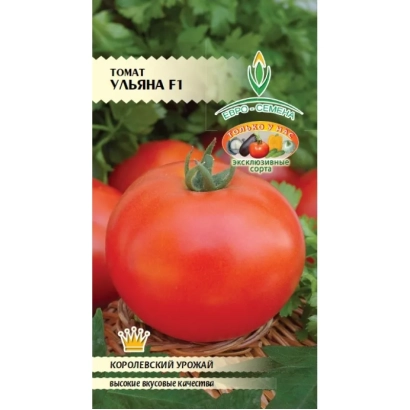 Seed packet of tomato Ulyana F1 with image of red tomato