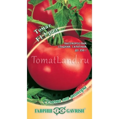 Насіння помідора Урал на упаковці з червоними плодами