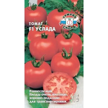 Пакет семян томата Услада с изображением красных плодов