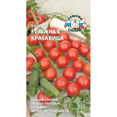 Пакет семян томата Южная Красавица с изображением красных плодов