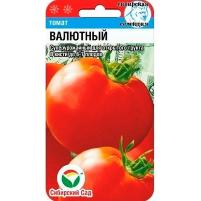 Пакет семян томата Валютный с изображением красных плодов