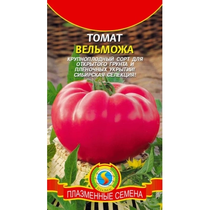 Пакет семян томата Вельможа с изображением красного помидора