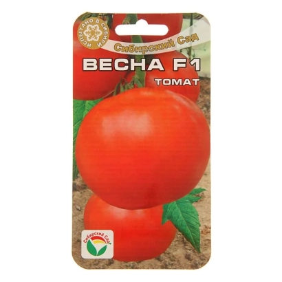 Пакет семян томата BECHA F1 - ВЕСНА