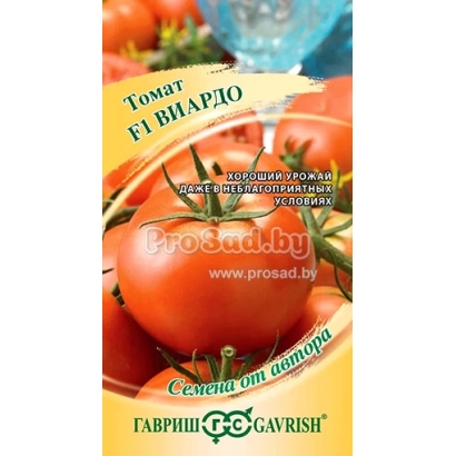 Пакет семян томата FI ВІАРДО с изображением красных плодов - ВИАРДО