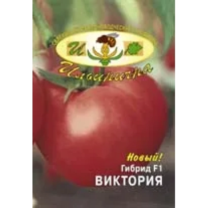Пакет семян томата ВИКТОРИЯ F1