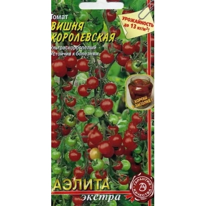 Seed packet of cherry tomato Princess with image of red fruits