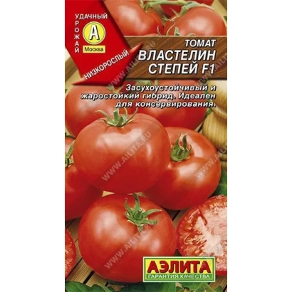 Пакет семян томата Властелин Степей