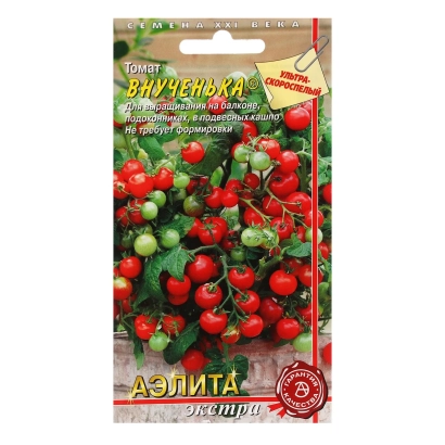 Пакет насіння помідора ВНУЧЕК з зображенням червоних плодів