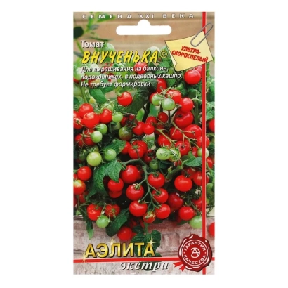 Seed packet of tomato Vnuchenka with image of red and green fruits