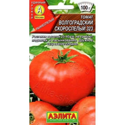 Seed packet of tomato Volgogradsky Skorospeliy 323