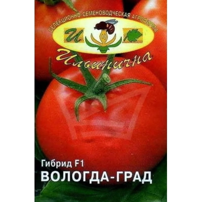 Насіння помідора Гібрид F1 ВОЛОГДА-ГРАД на упаковці