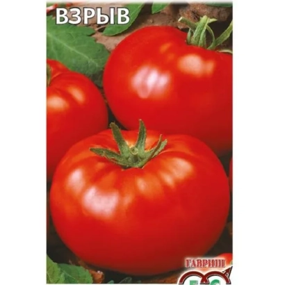 Пакет насіння томата Вибух з зображенням червоних помідорів