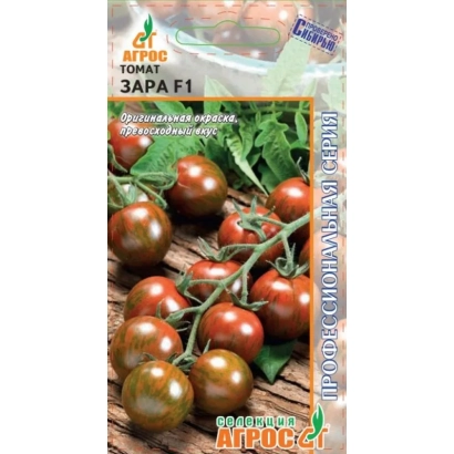 Пакет семян томата ЗАРА F1 с изображением плодов