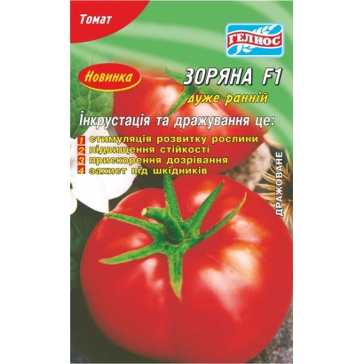Пакет семян томата Зоряна F1 - Заряна