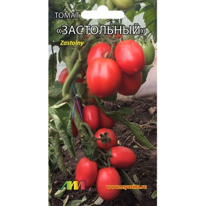 Пакет семян томата «Застольный» с изображением спелых плодов на кусте