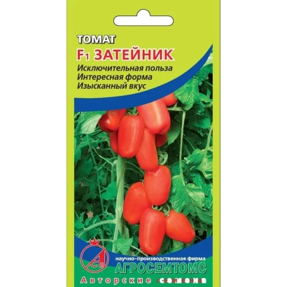 Пакет семян томата ЗАТЕЙНИК с изображением красных томатов на кусте