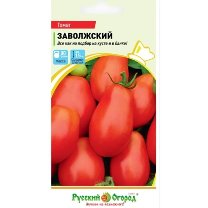 Пакет семян томата ЗАВОЛЖСКИЙ