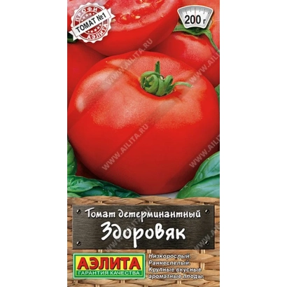 Пакет семян томата Здоровяк от Аэлита