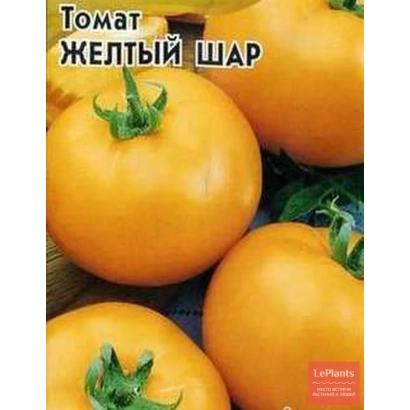 Seed packet of Yellow Ball tomato