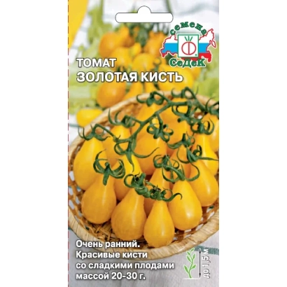 Пакет семян томата Золотая Кисть с изображением желтых томатов