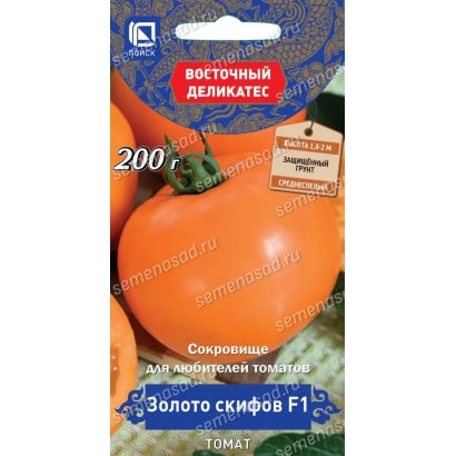 Пакет семян томата Золото скифов F1