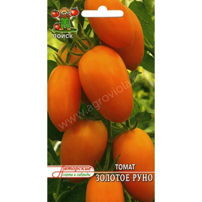 Tomato seed packet Golden Rono