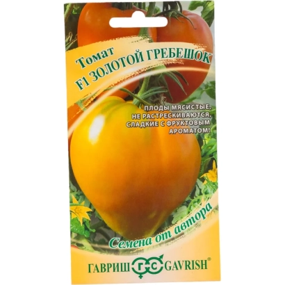 Seed packet of tomato GOLDEN PEA