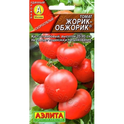 Пакет семян томата ЖОРИК-ОБЖОРИК с изображением красных плодов