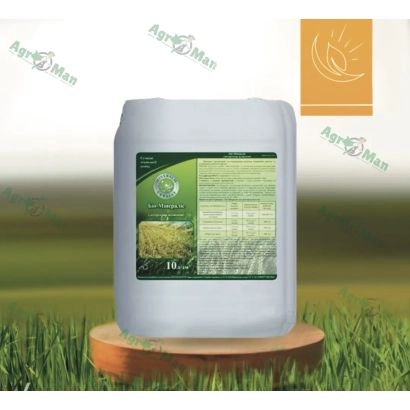 Белая канистра с этикеткой на фоне зелёной травы - 21PG (Microblend, EnerGEMMA, Boron)