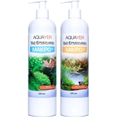 Два флакона AQUAVER Макро+Микро для аквариумов