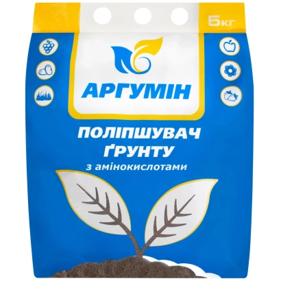 Удобрение Аргумін для улучшения почвы с аминокислотами - Агнишн
