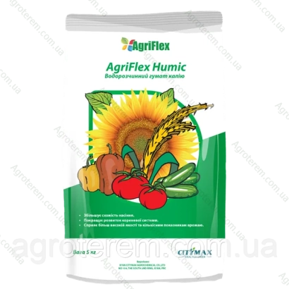 Удобрение AgriFlex Humic с изображением подсолнуха и овощей - АгриФлекс (AgriFlex)