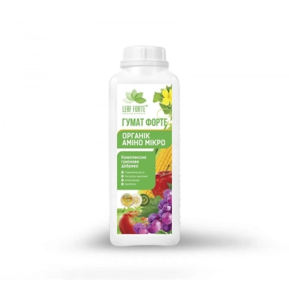 Bottle of fertilizer AGROGUMAT-FORTE with vegetables and flowers - Agrogumat-Forte (brands Base, Bor, Zinc+Bor, Ground Plus)