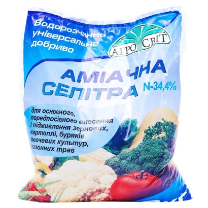 Ammonium nitrate N=34.4% — water-soluble universal fertilizer - Agrovit (aqueous solution of ammonium nitrate)