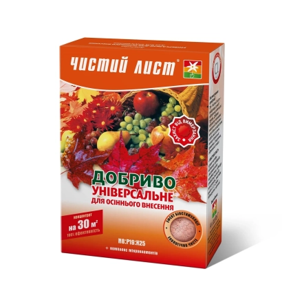 Universal fertilizer for autumn application in packaging with vegetables and berries - AgroVitastim Universal