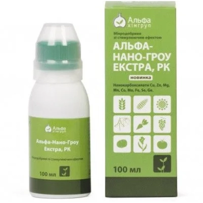 Флакон и упаковка удобрения Альфа-Ноно-Гроу Экстра, РК, 100 мл