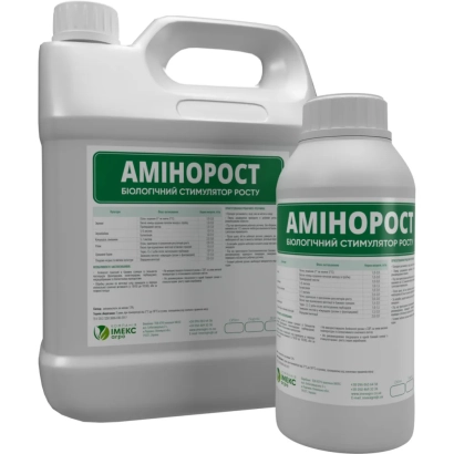 Канистра и бутылка удобрения АМИНОРОСТ с этикеткой