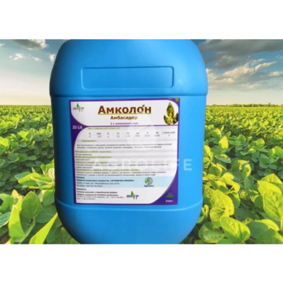 Синяя канистра с этикеткой Амколон на фоне зелёного поля