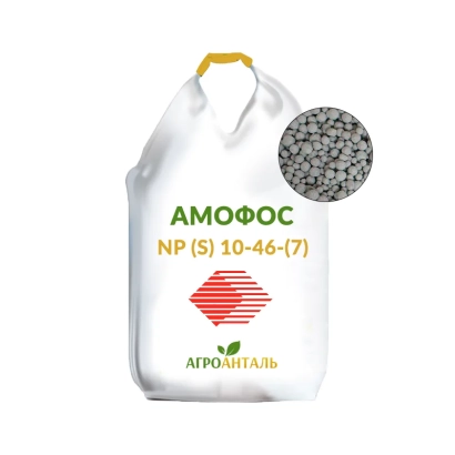 Fertilizer Amophos NP (5) 10-46-(7) in a bag with granules image - Amophos with and without microelements, gr.