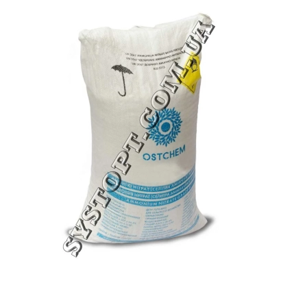 Мешок с удобрением OSTCHEM - Амонию нитрат (селитра амиачна)