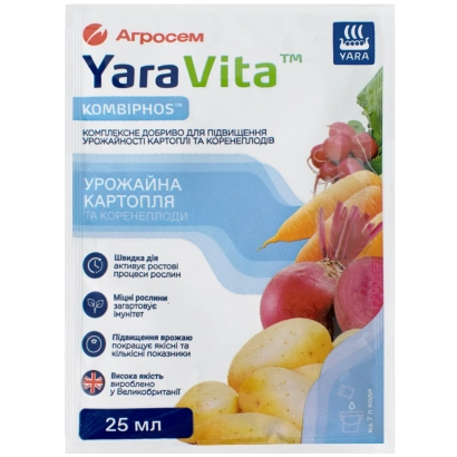 Удобрение Yara Vita Urozhayne для картофеля, 25 мл - Яра Вита Урожайне