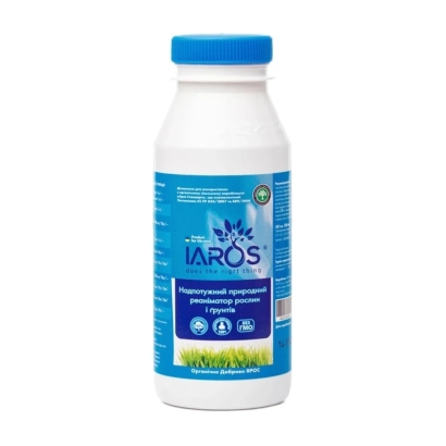 Bottle of fertilizer Yaros with blue label