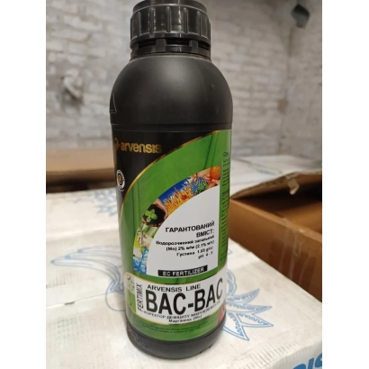 Чорна пляшка з етикеткою АРВЕНСИС ЛАЙН на білій поверхні - ARVENSIS LINE