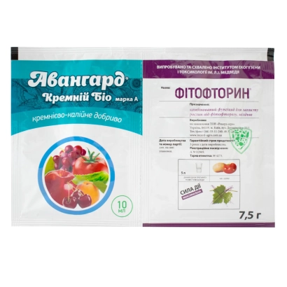 Avangard Silicon Bio — plant fertilizer