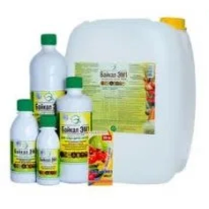 Коллекция упаковки Baikal EM-1 с лейблами и бутылками - Байкал ЕМ-1 У, р.